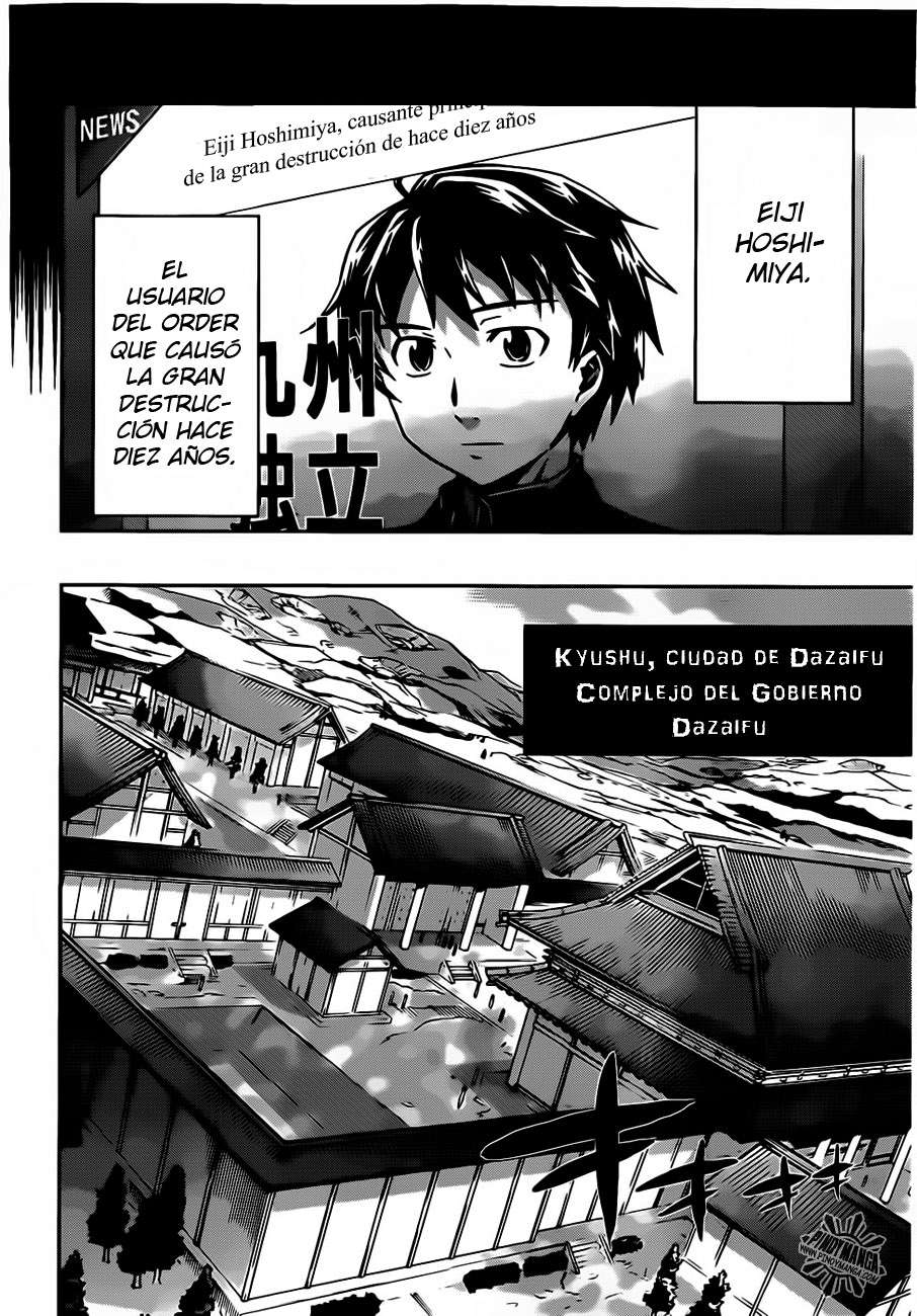 Read Big Order ES Manga Online