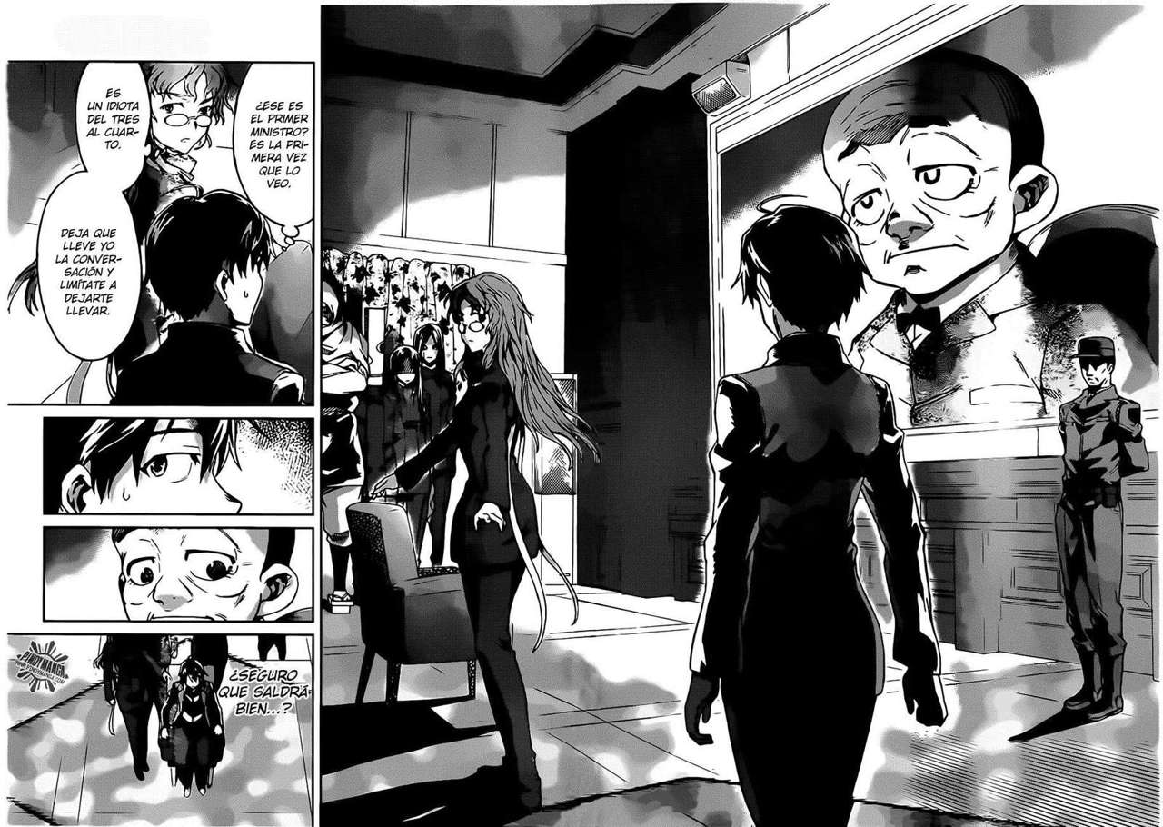 Read Big Order ES Manga Online