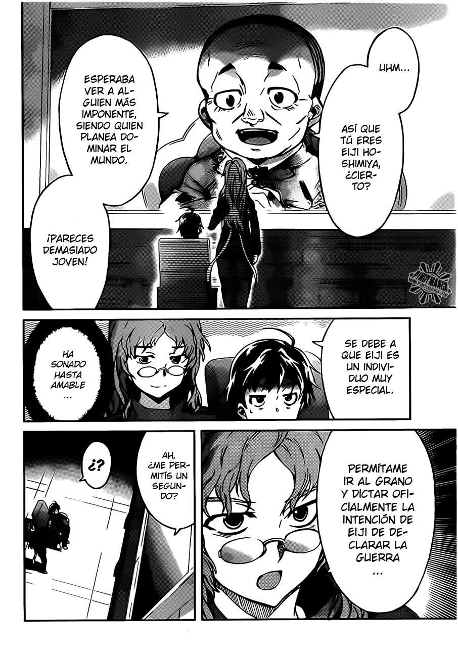 Read Big Order ES Manga Online