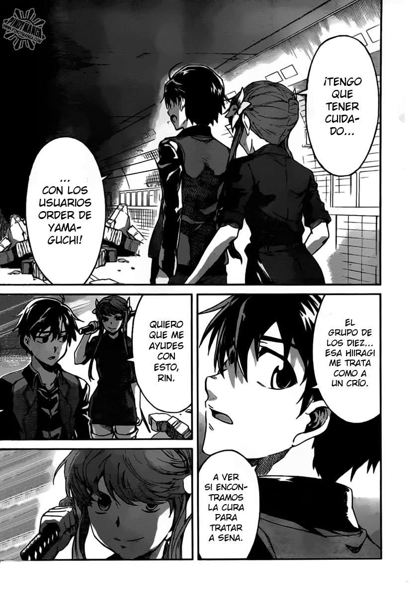 Read Big Order ES Manga Online