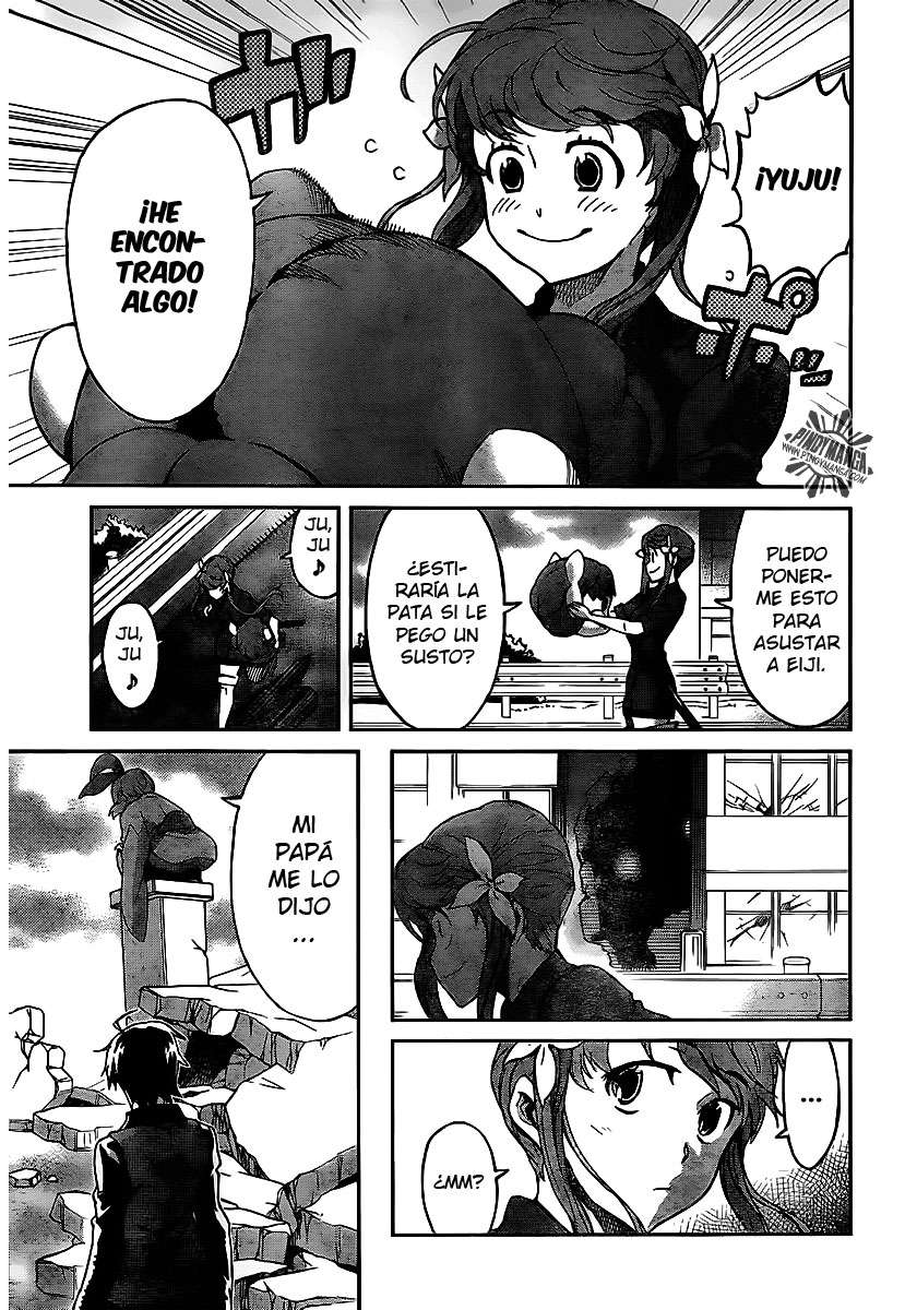 Read Big Order ES Manga Online