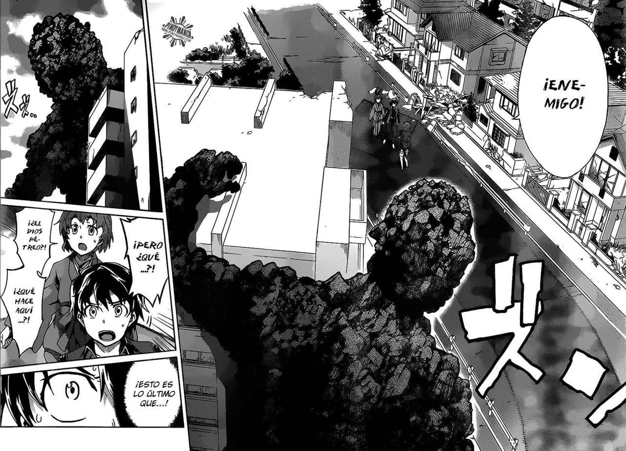 Read Big Order ES Manga Online