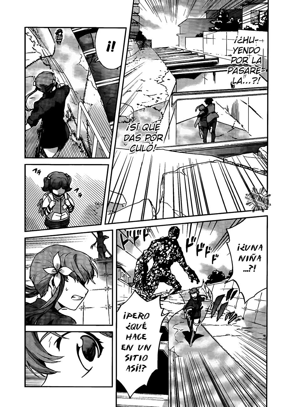 Read Big Order ES Manga Online