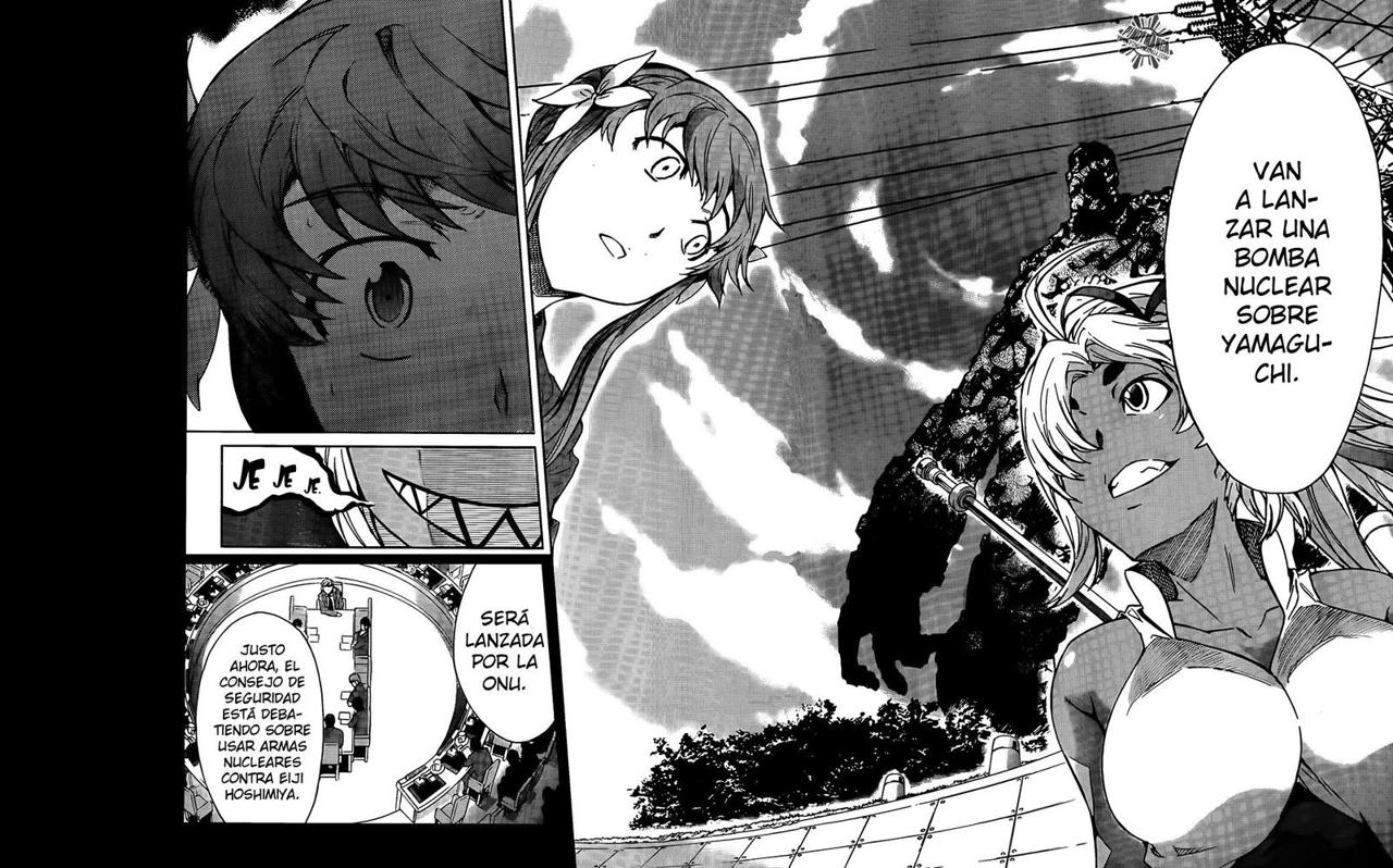 Read Big Order ES Manga Online