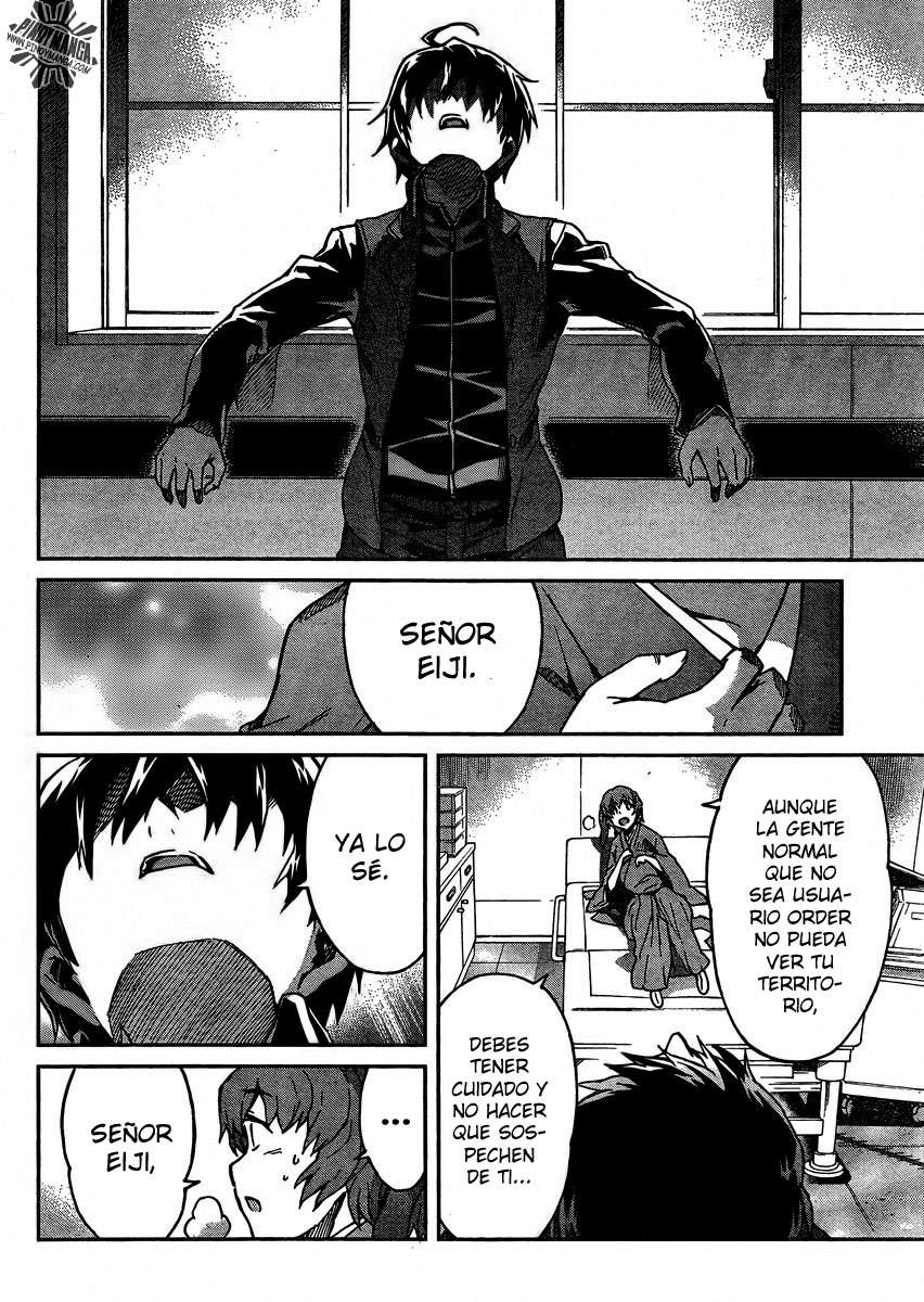 Read Big Order ES Manga Online