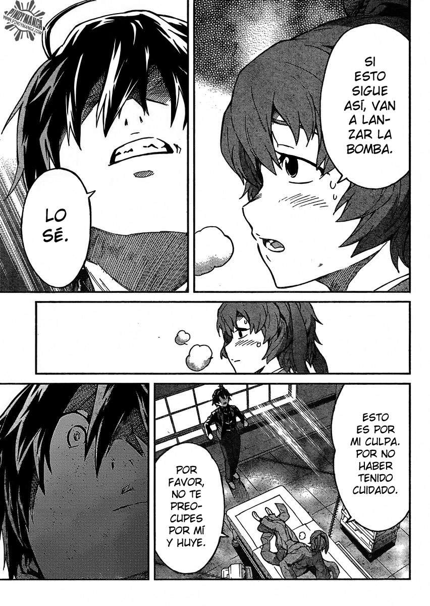 Read Big Order ES Manga Online