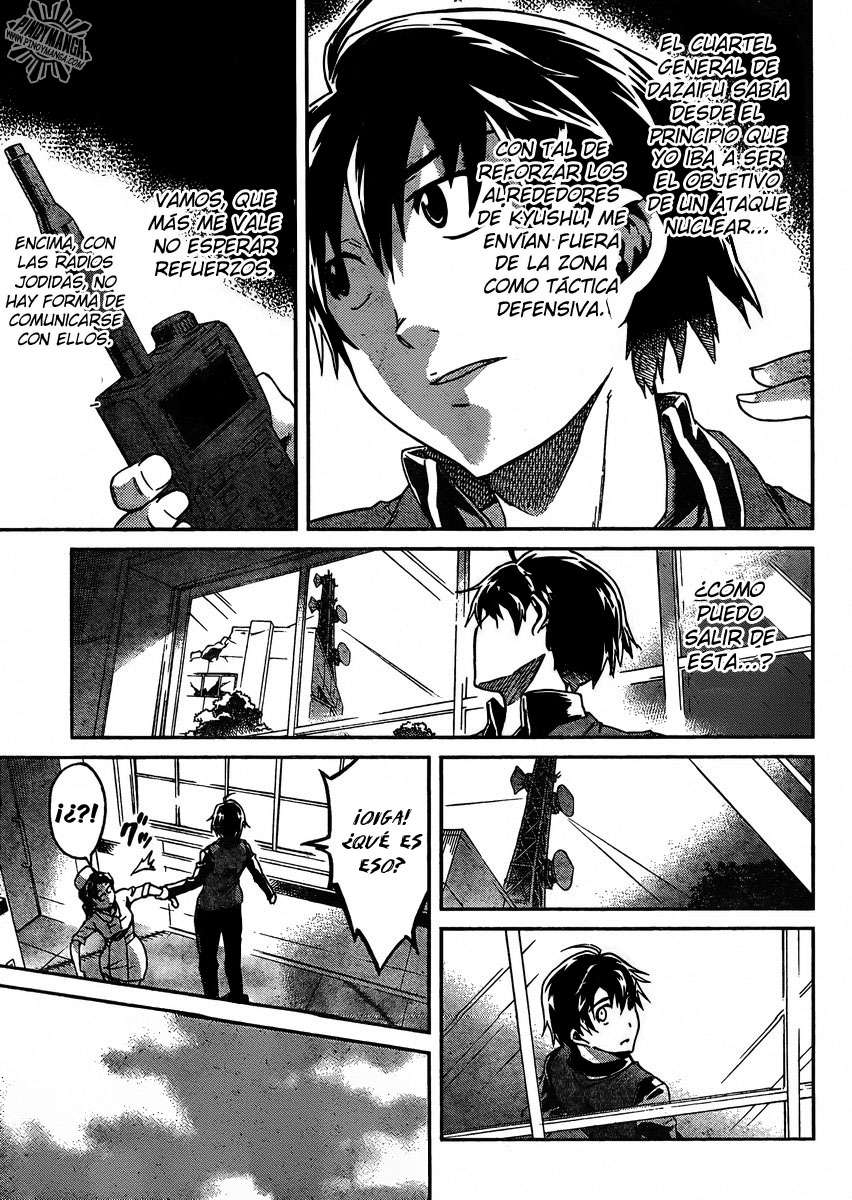 Read Big Order ES Manga Online