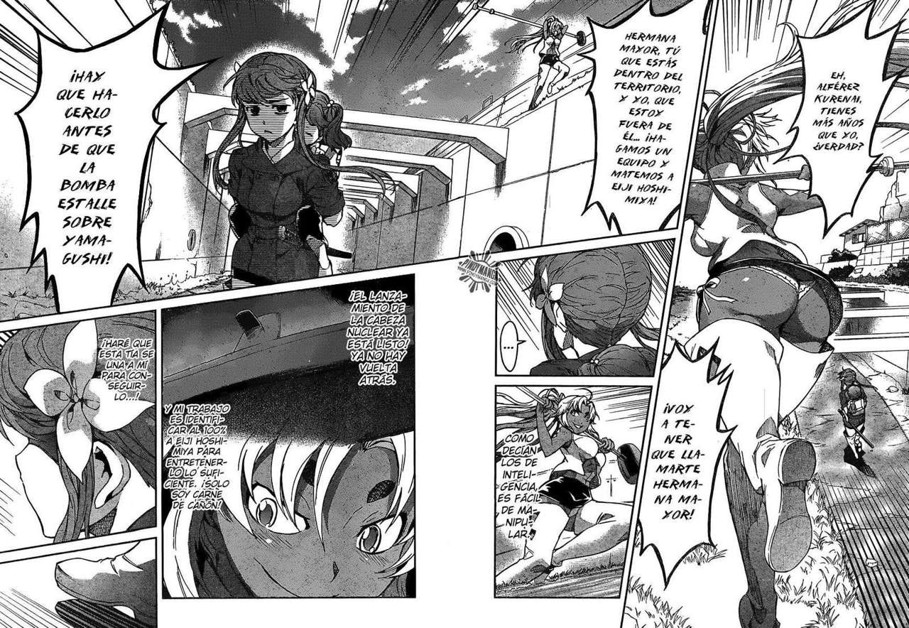 Read Big Order ES Manga Online