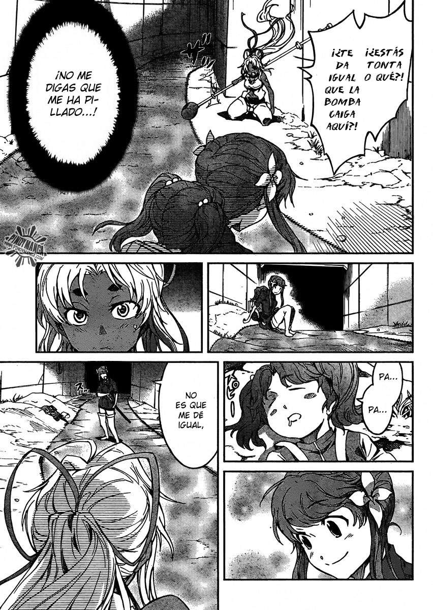 Read Big Order ES Manga Online