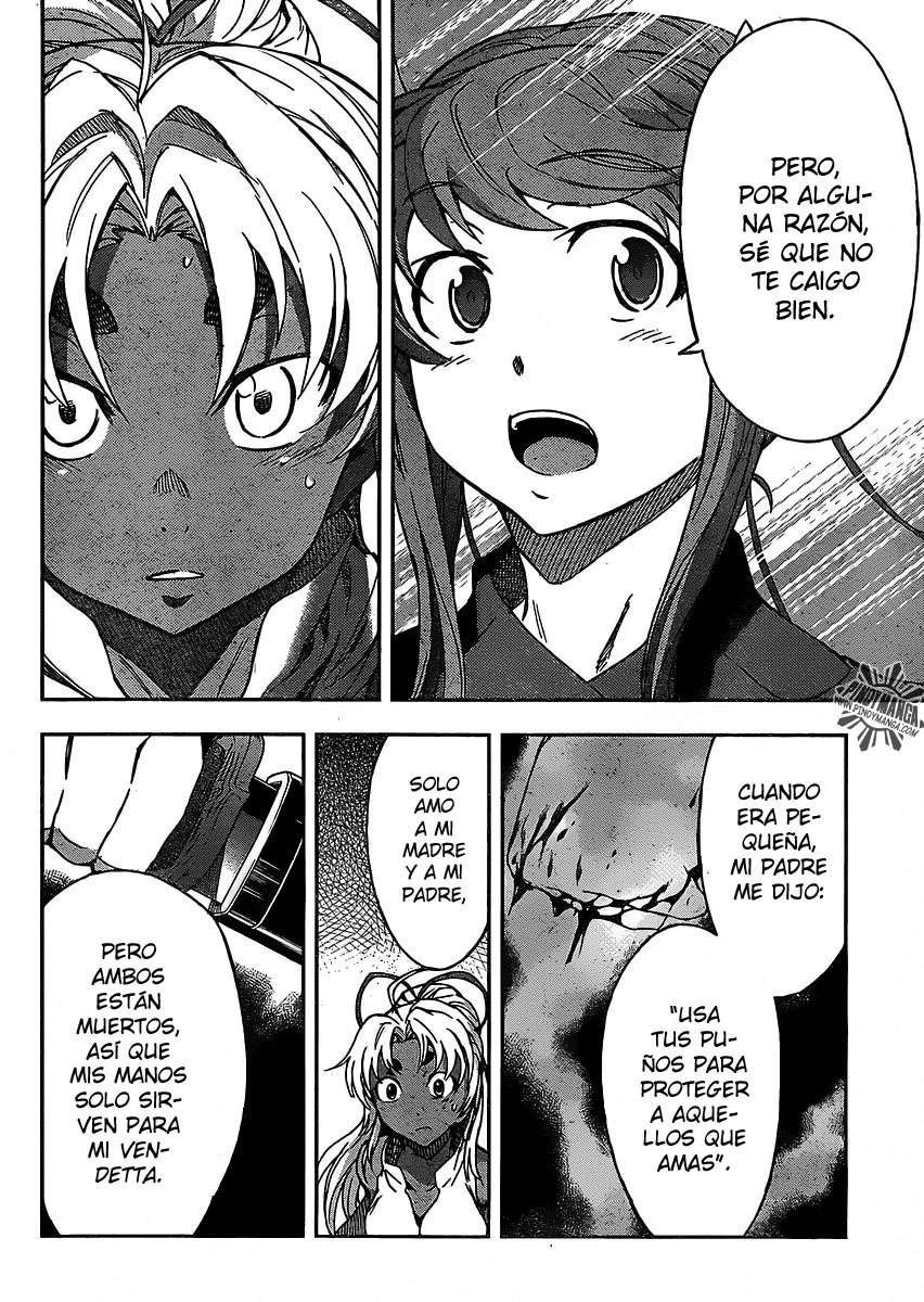 Read Big Order ES Manga Online