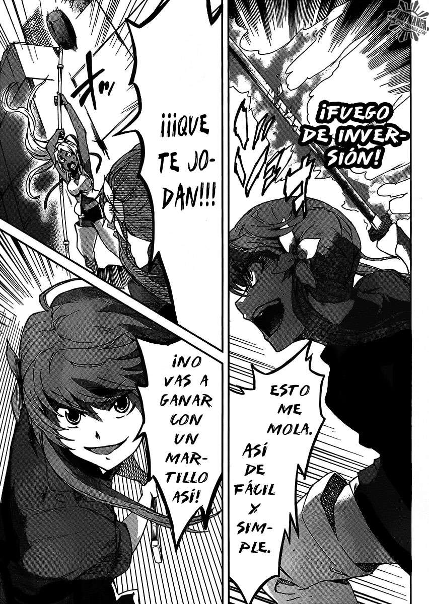 Read Big Order ES Manga Online