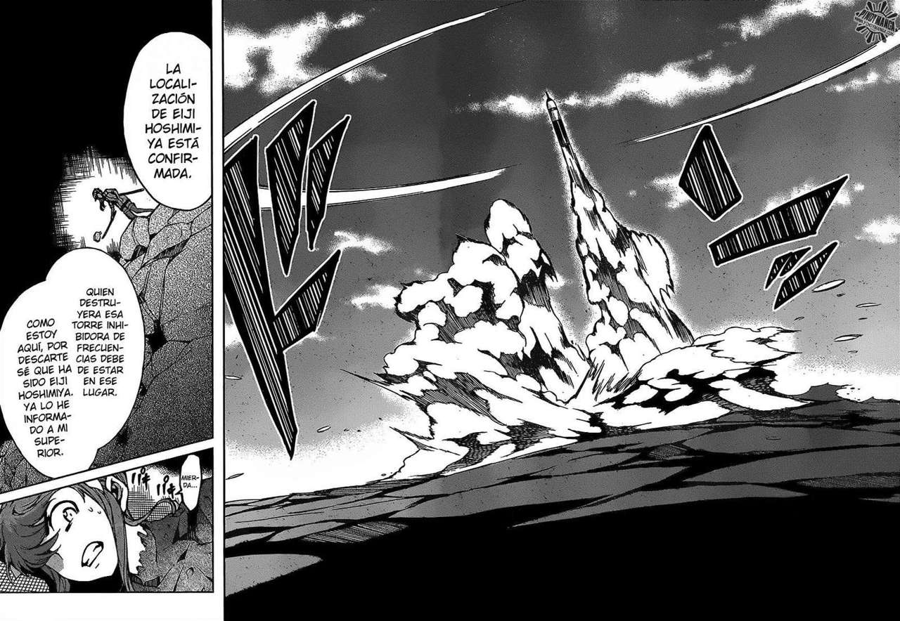 Read Big Order ES Manga Online