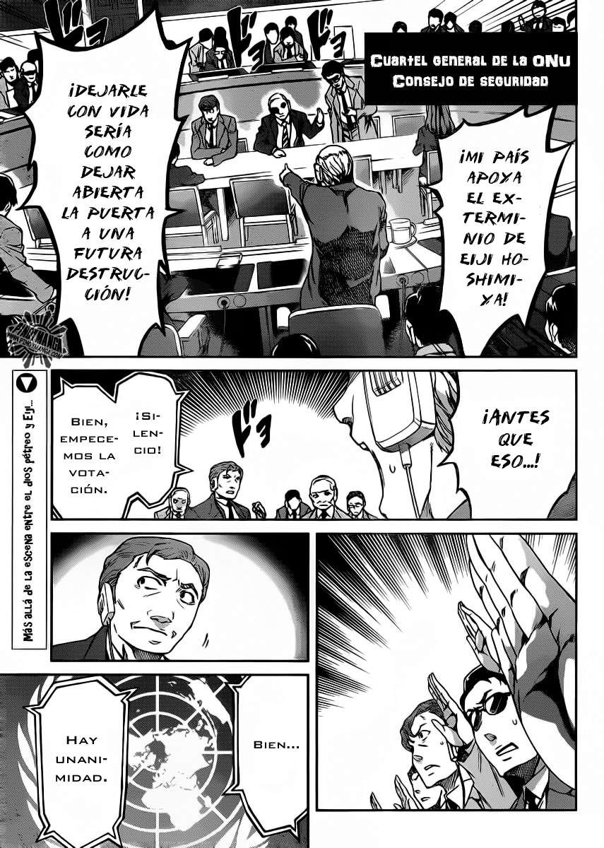 Read Big Order ES Manga Online