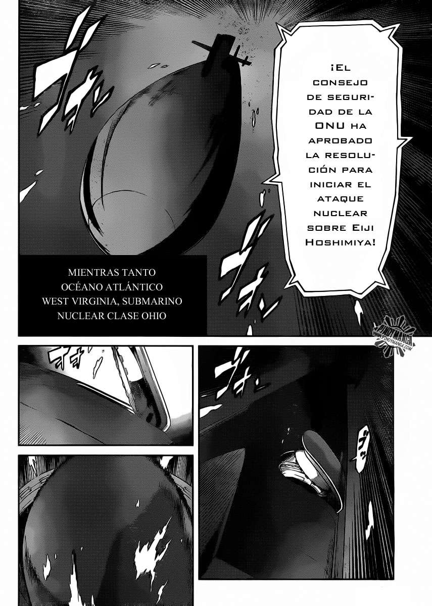 Read Big Order ES Manga Online