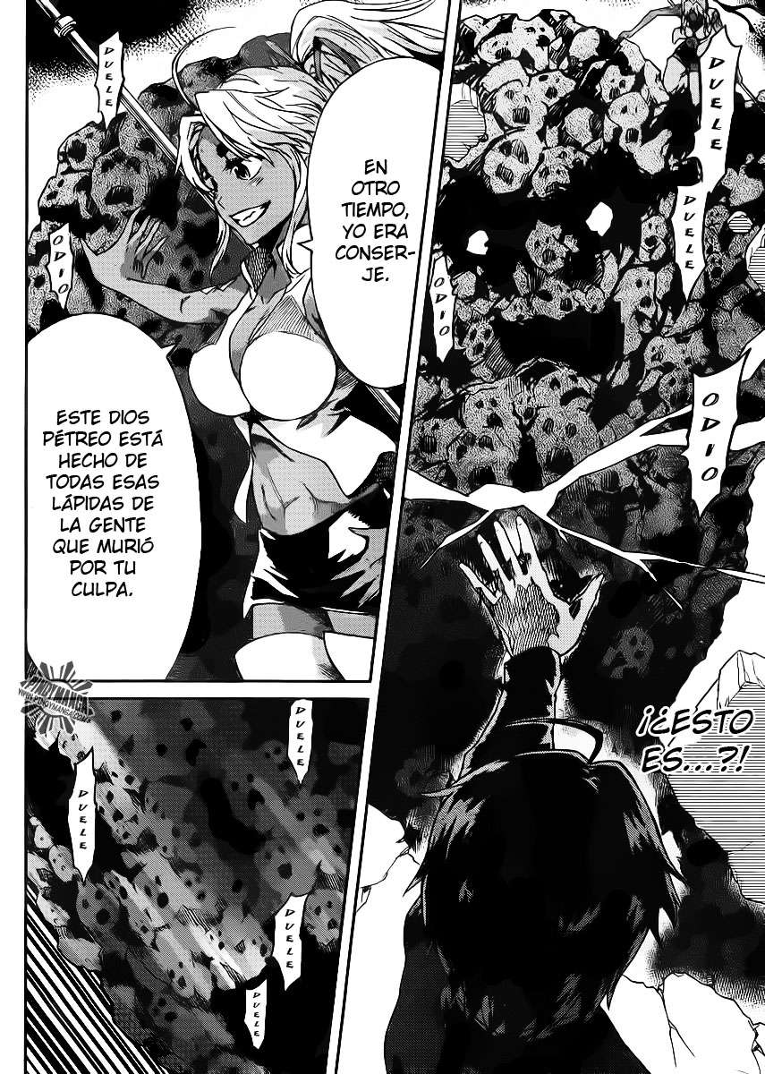 Read Big Order ES Manga Online