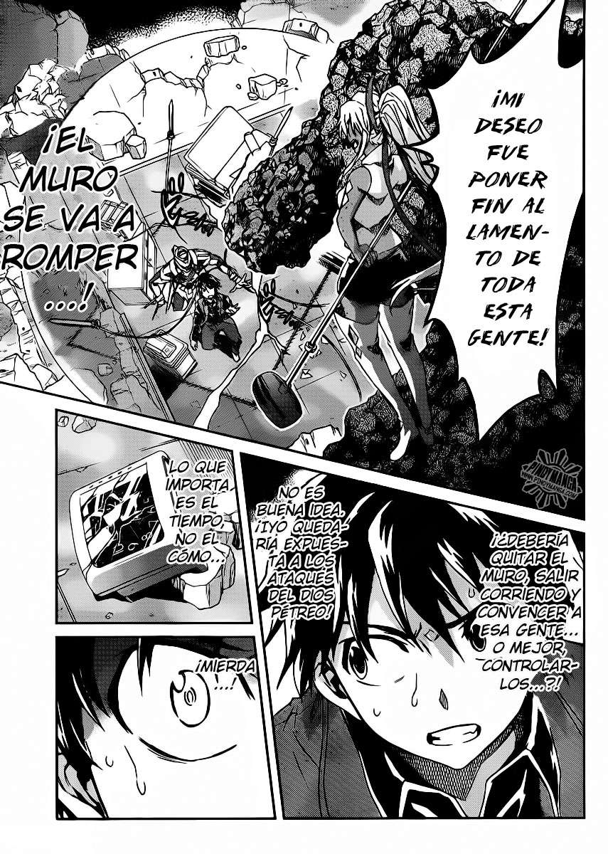 Read Big Order ES Manga Online