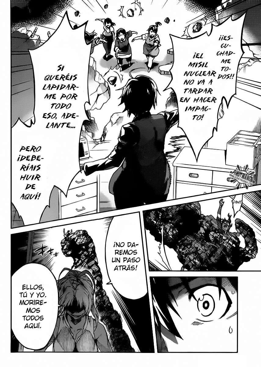 Read Big Order ES Manga Online