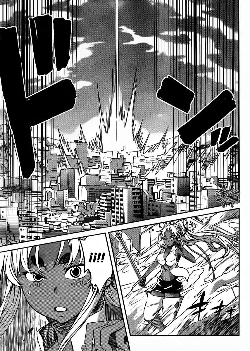 Read Big Order ES Manga Online