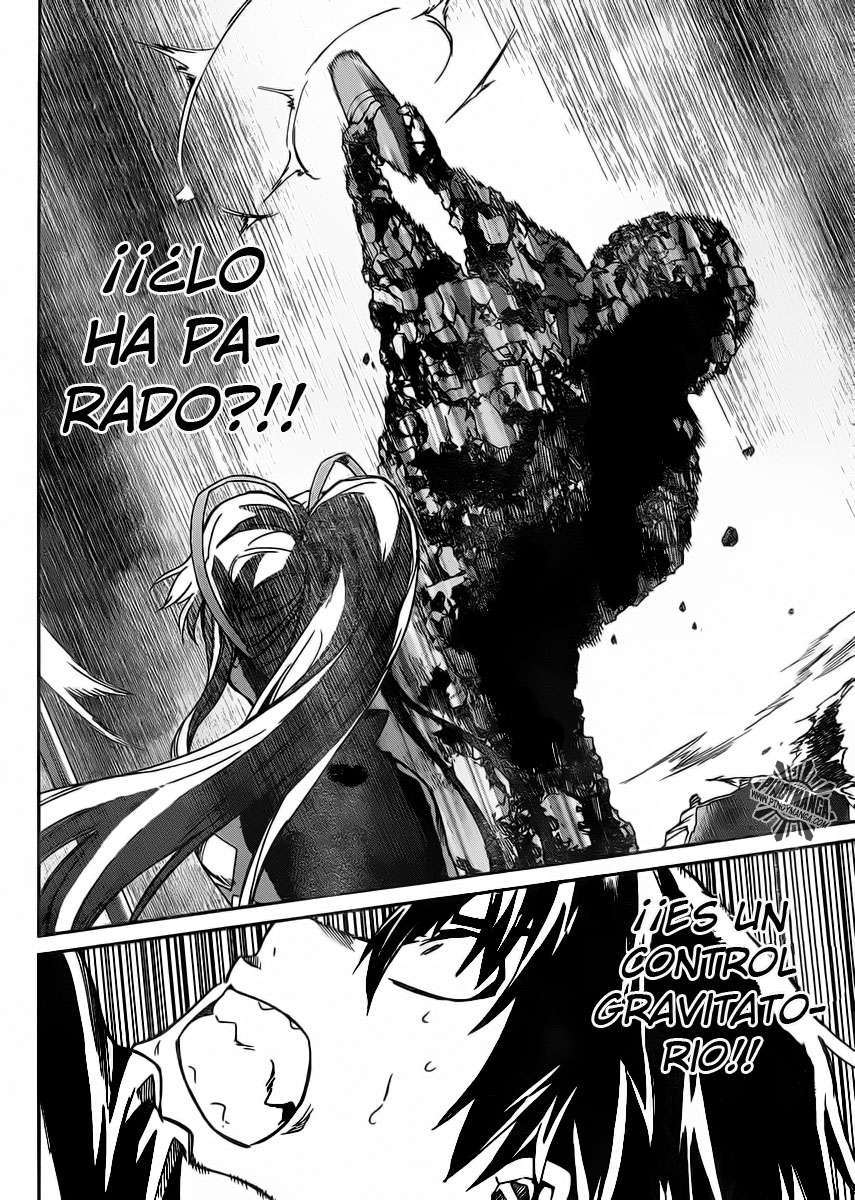 Read Big Order ES Manga Online