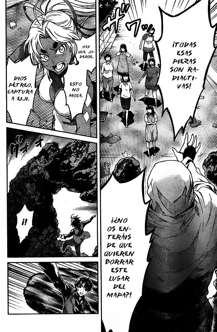 Read Big Order ES Manga Online