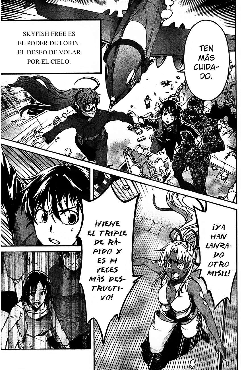 Read Big Order ES Manga Online