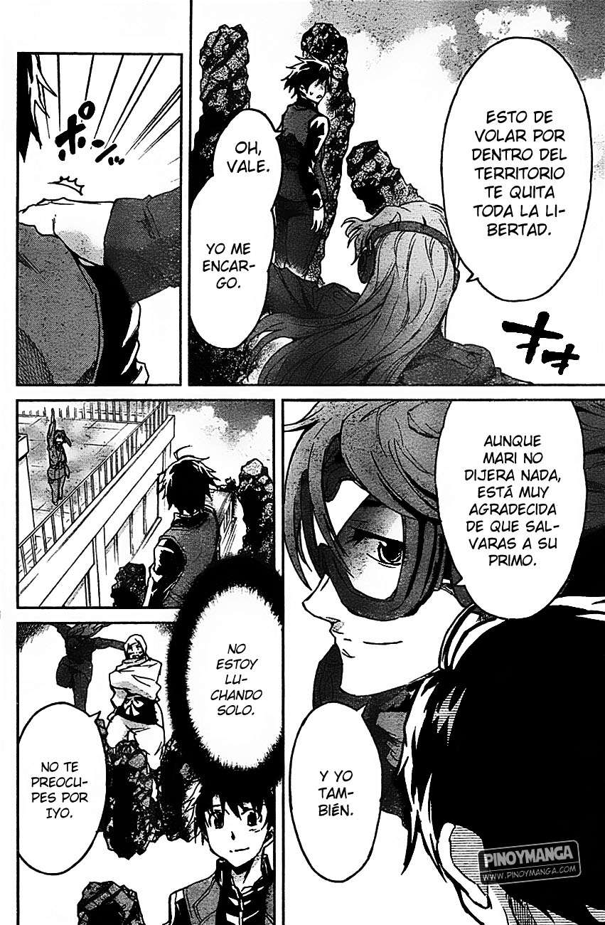 Read Big Order ES Manga Online