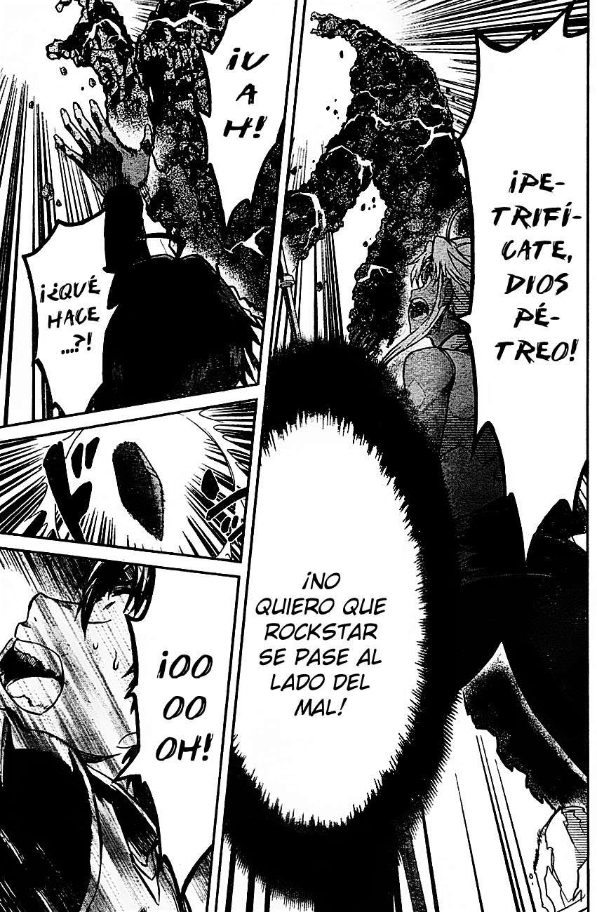 Read Big Order ES Manga Online