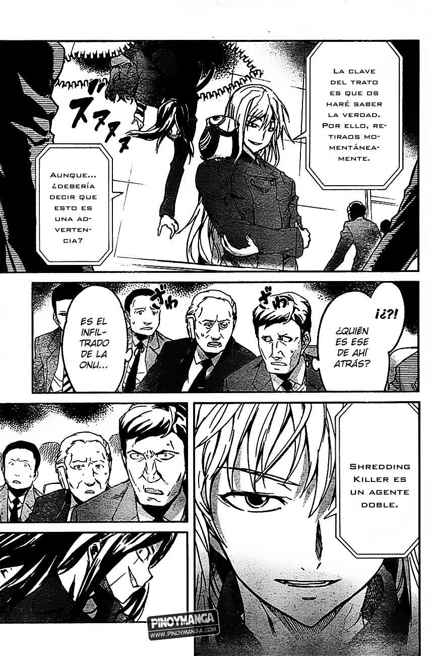 Read Big Order ES Manga Online