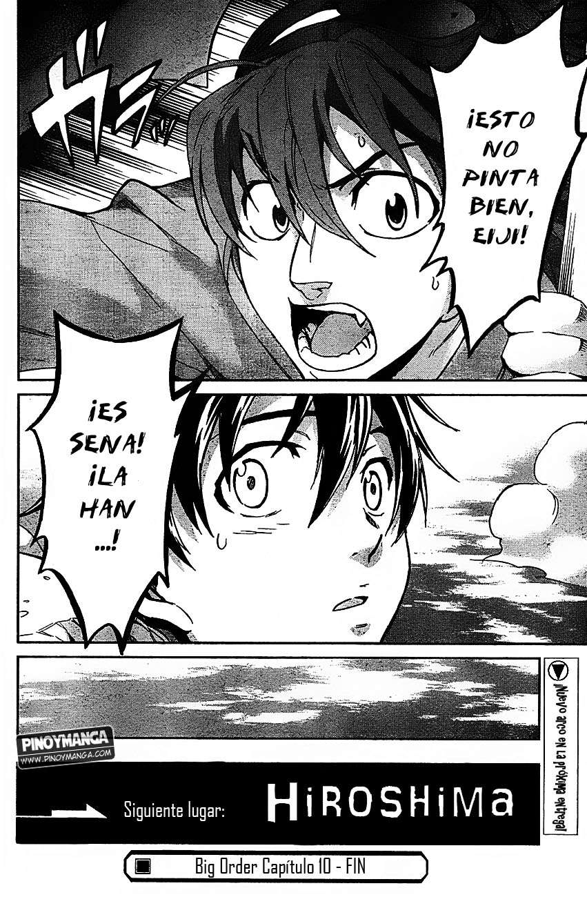 Read Big Order ES Manga Online