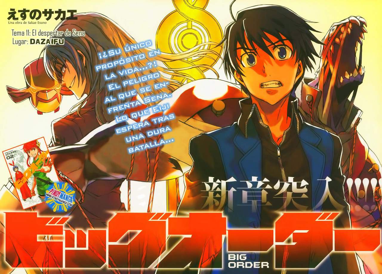 Read Big Order ES Manga Online