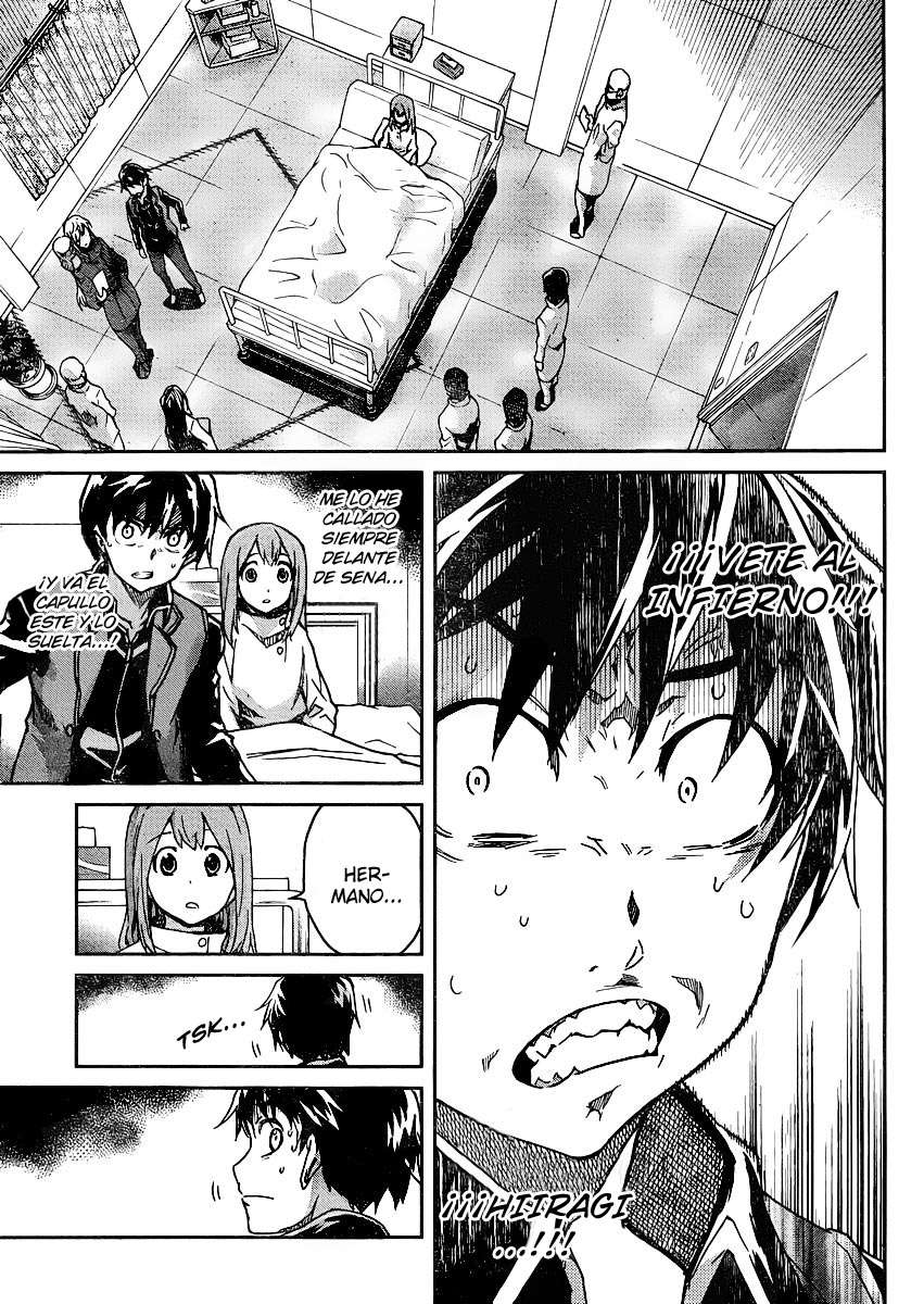 Read Big Order ES Manga Online