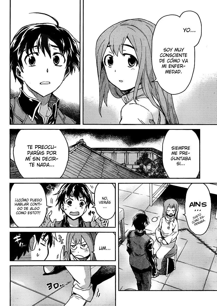 Read Big Order ES Manga Online