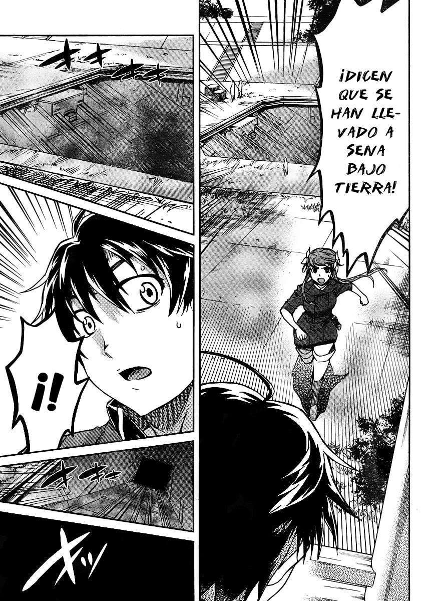 Read Big Order ES Manga Online