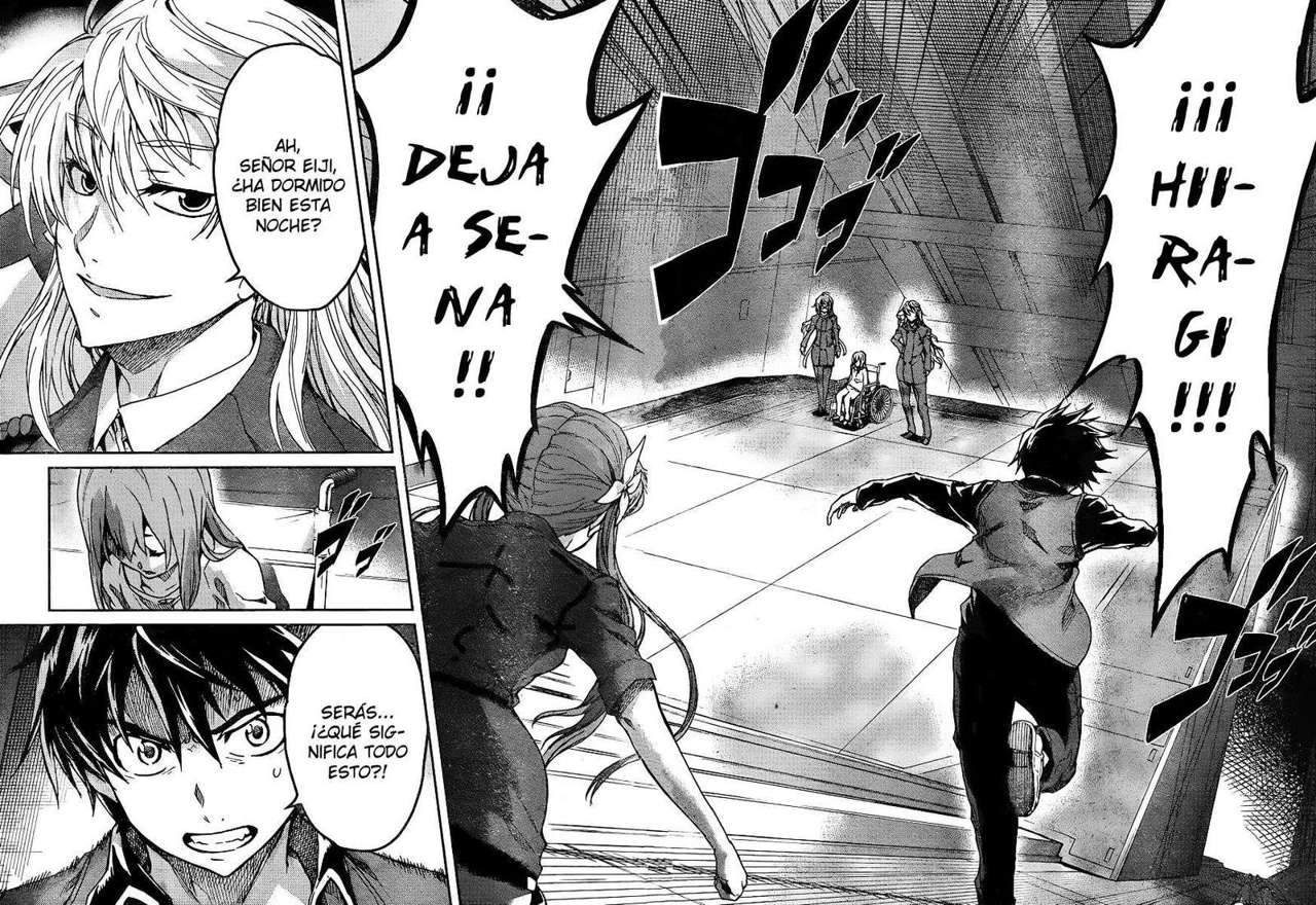 Read Big Order ES Manga Online