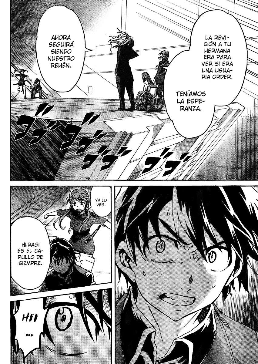 Read Big Order ES Manga Online