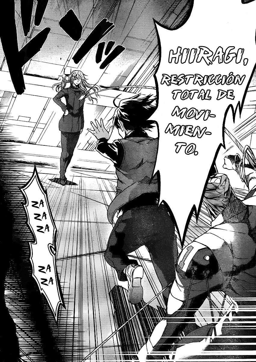 Read Big Order ES Manga Online