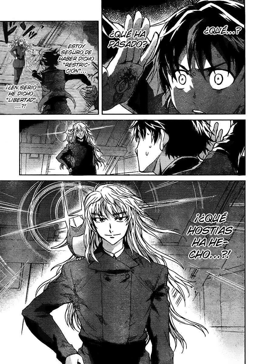 Read Big Order ES Manga Online