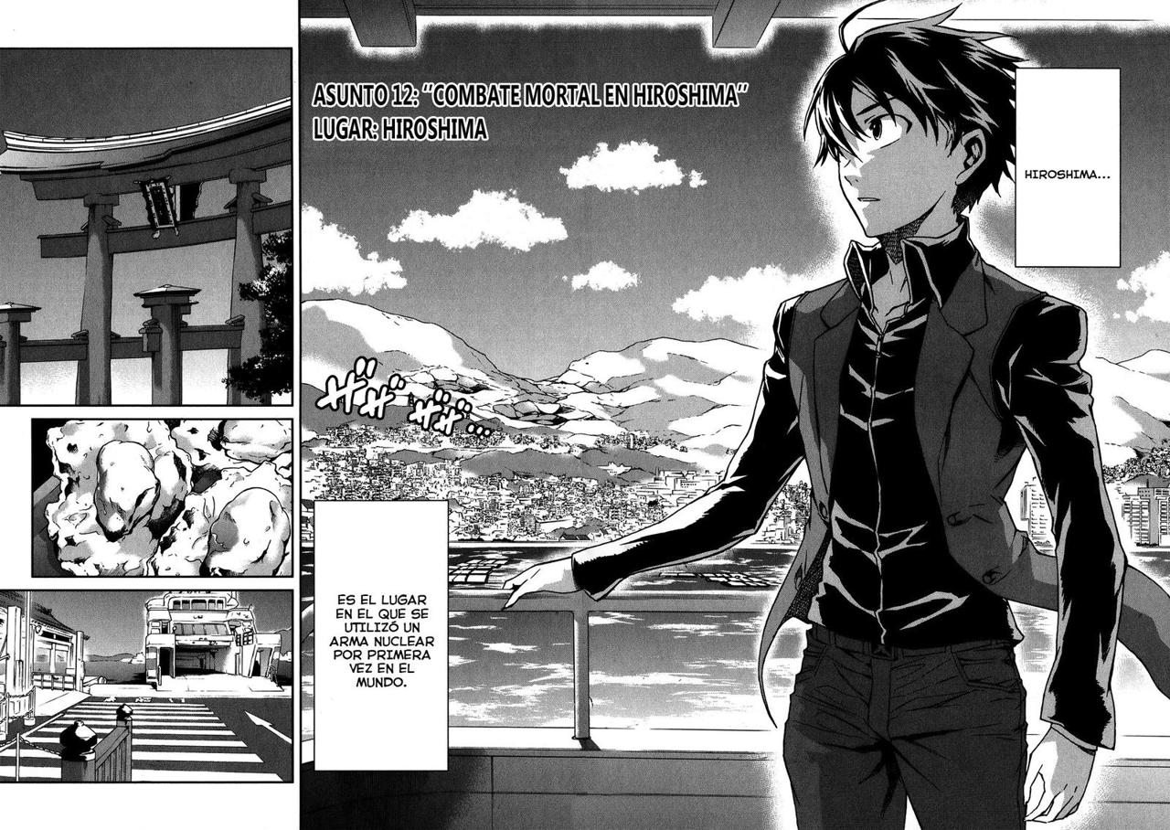 Read Big Order ES Manga Online