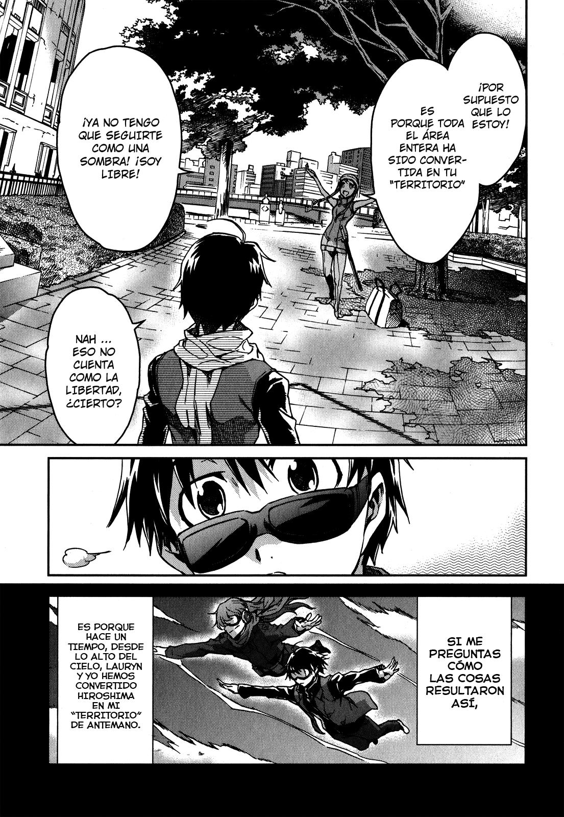 Read Big Order ES Manga Online