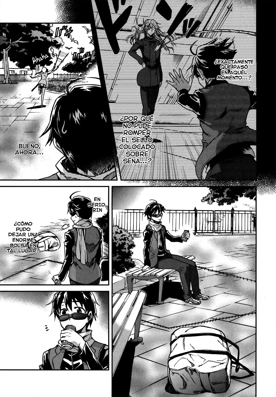 Read Big Order ES Manga Online