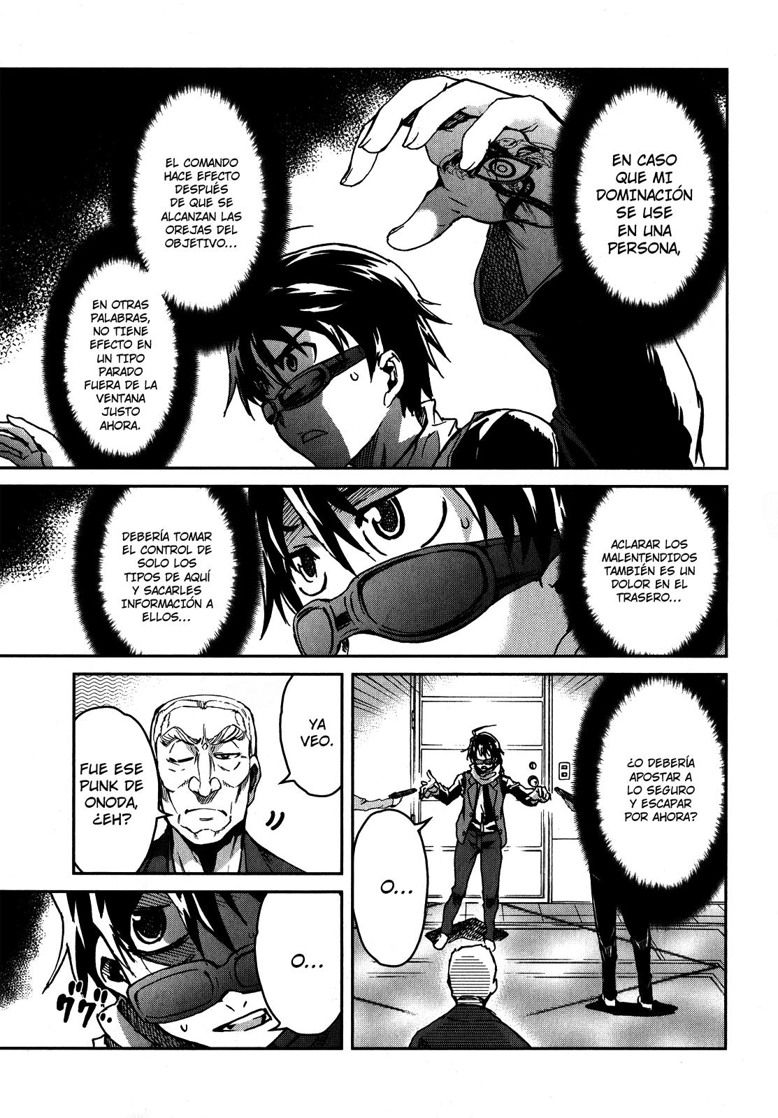 Read Big Order ES Manga Online