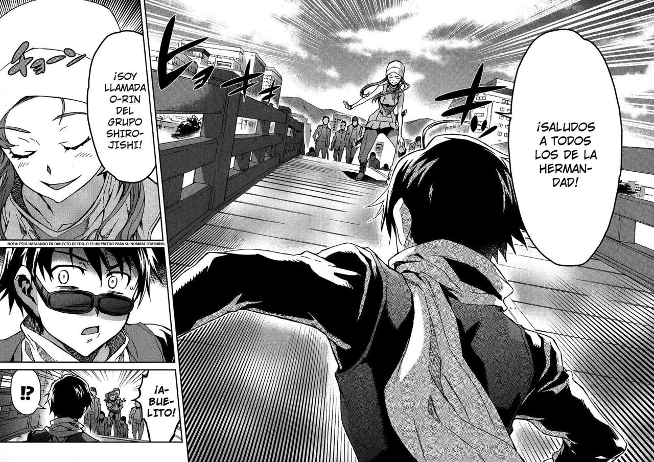 Read Big Order ES Manga Online