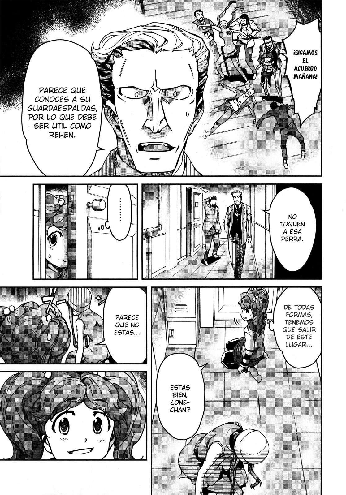 Read Big Order ES Manga Online