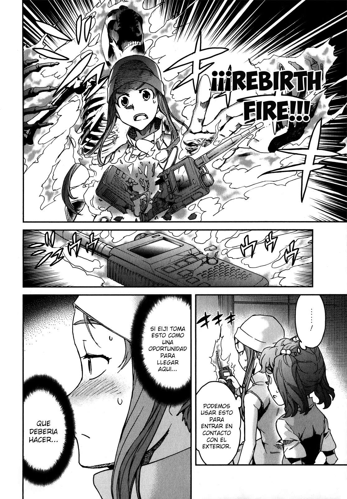 Read Big Order ES Manga Online