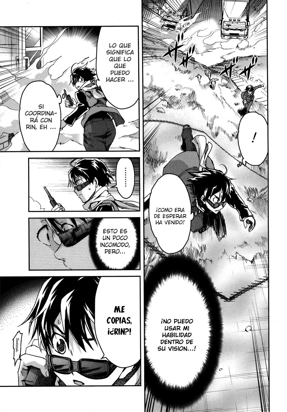 Read Big Order ES Manga Online