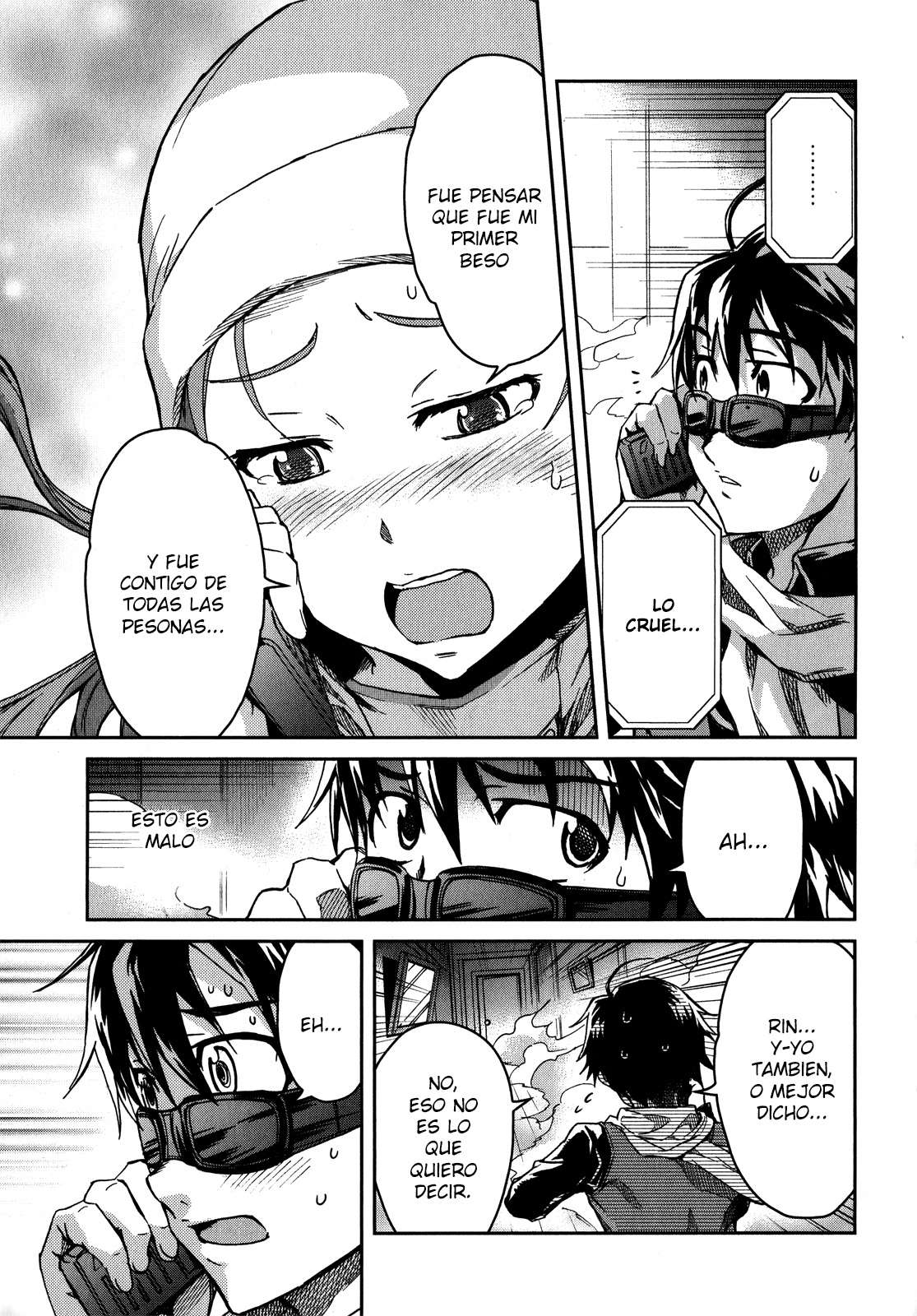 Read Big Order ES Manga Online