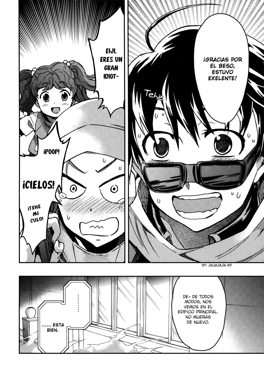 Read Big Order ES Manga Online