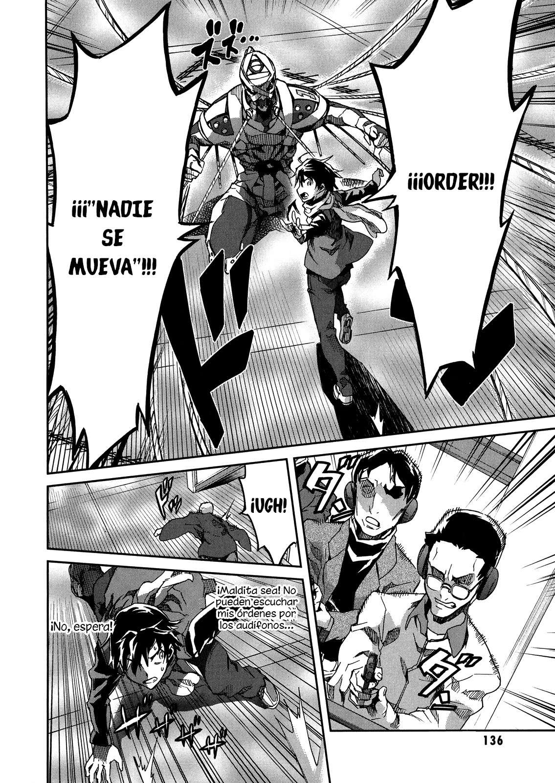 Read Big Order ES Manga Online