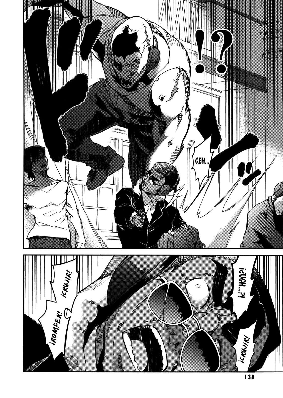 Read Big Order ES Manga Online