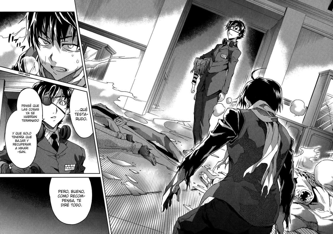 Read Big Order ES Manga Online